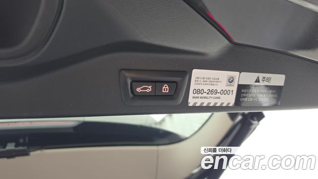 BMW X5 2022 — photo 34