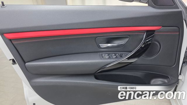 BMW Gran Turismo 2019 — photo 14