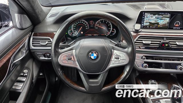 BMW 7-Series 2016 — photo 13