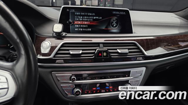 BMW 7-Series 2016 — photo 14