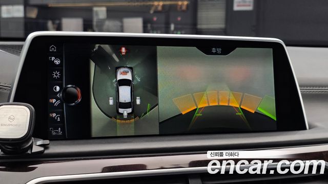 BMW 7-Series 2016 — photo 15