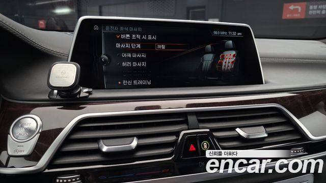 BMW 7-Series 2016 — photo 16
