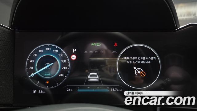 Hyundai AVANTE 2026 — photo 8