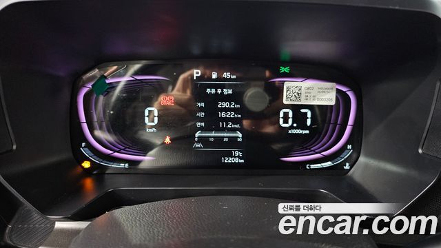 Kia RAY 2025 — photo 11