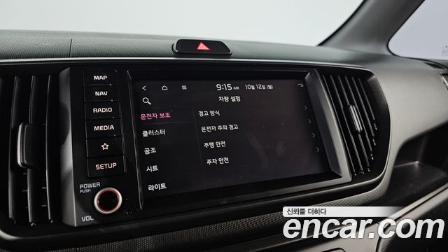 Kia RAY 2025 — photo 21