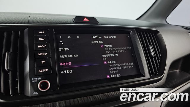 Kia RAY 2025 — photo 22