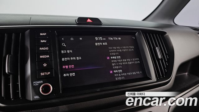 Kia RAY 2025 — photo 23
