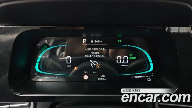 Hyundai AVANTE 2025 — photo 8