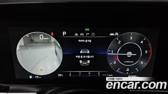 Kia Canival 2023 — photo 8