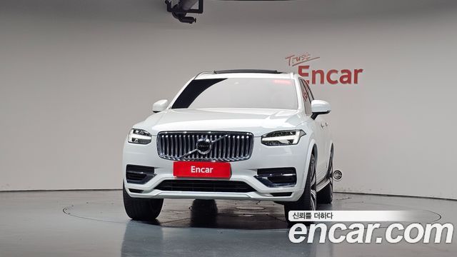 Volvo XC90 2022 — photo 3