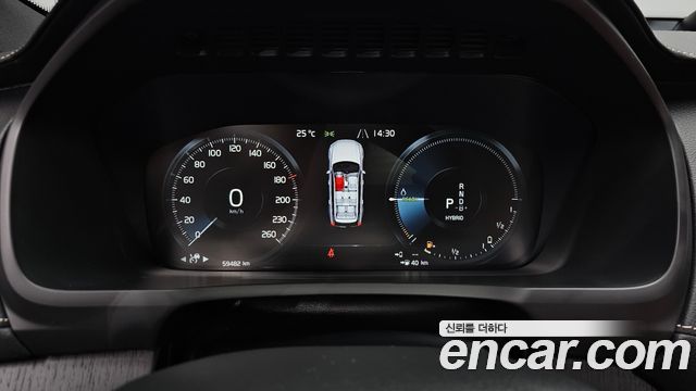 Volvo XC90 2022 — photo 11