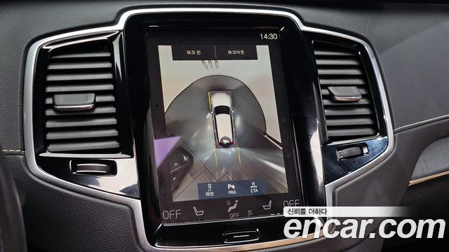 Volvo XC90 2022 — photo 25