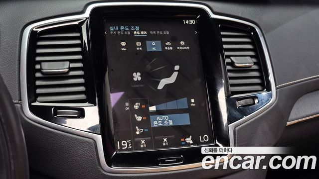 Volvo XC90 2022 — photo 26