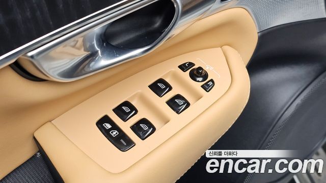 Volvo XC90 2022 — photo 32