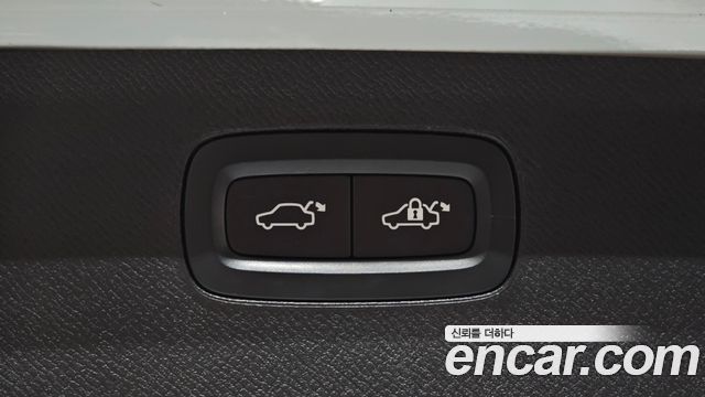 Volvo XC90 2022 — photo 37