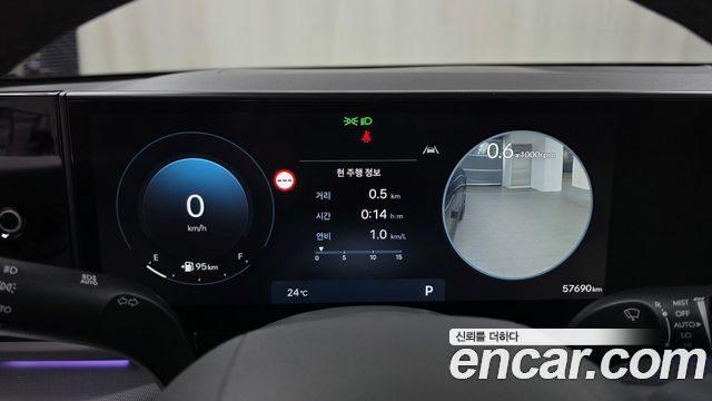 Hyundai Grandeur 2023 — photo 11