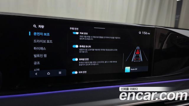 Hyundai Grandeur 2023 — photo 28