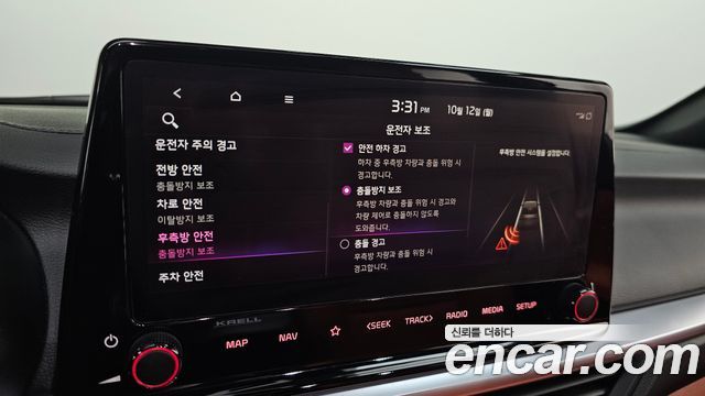Kia K3 2024 — photo 21