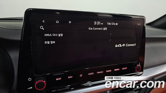 Kia K3 2024 — photo 24