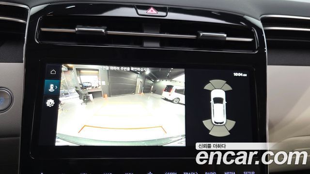 Hyundai Tucson 2022 — photo 22