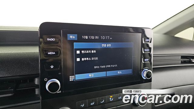 Hyundai Staria 2022 — photo 25