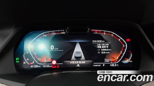 BMW X6 2021 — photo 8