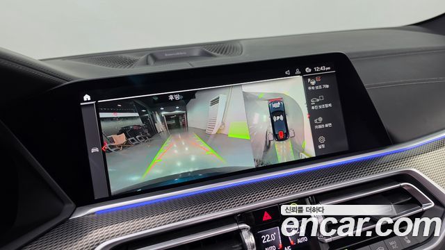 BMW X6 2021 — photo 14