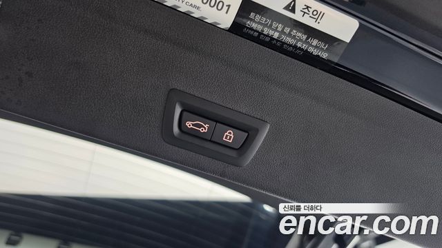 BMW X6 2021 — photo 16