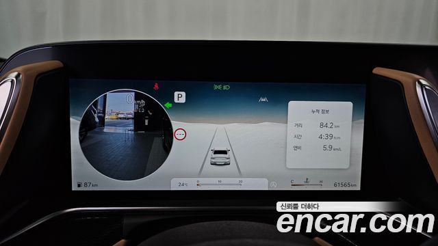 Genesis G90 2023 — photo 8