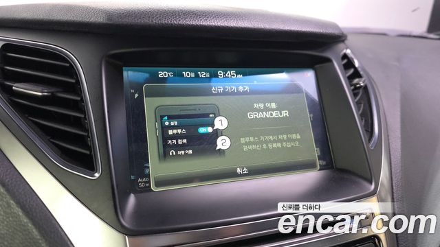 Hyundai Grandeur 2017 — photo 16
