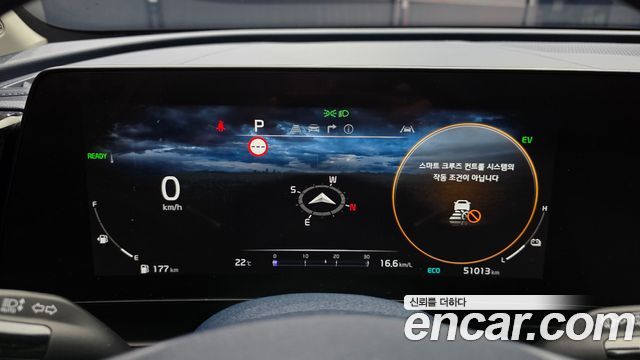 Kia Sportage 2024 — photo 29