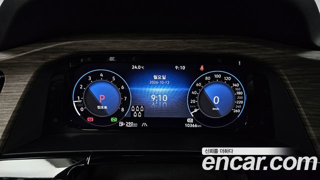 Volkswagen Atlas 2025 — photo 11