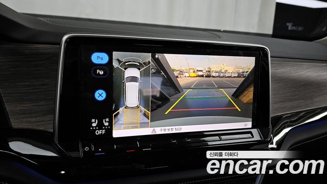 Volkswagen Atlas 2025 — photo 21