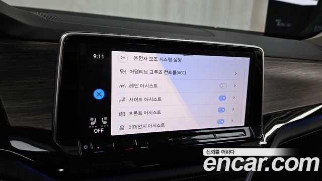 Volkswagen Atlas 2025 — photo 22