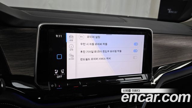 Volkswagen Atlas 2025 — photo 34
