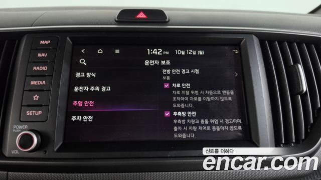 Kia RAY 2023 — photo 32