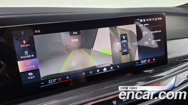 BMW 7-Series 2024 — photo 15