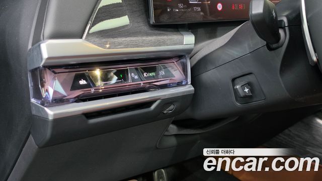 BMW 7-Series 2024 — photo 16
