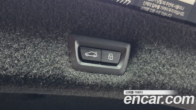 BMW 7-Series 2024 — photo 20
