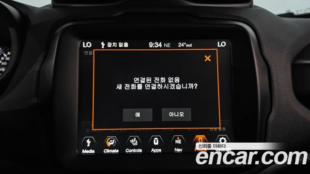 Jeep Renegade 2022 — photo 31