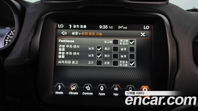 Jeep Renegade 2022 — photo 32