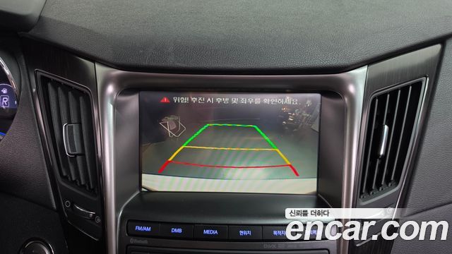 Hyundai Sonata 2014 — photo 20