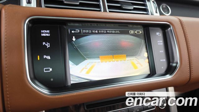 Land Rover Range Rover 2015 — photo 15