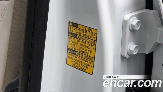 Genesis GV80 2025 — photo 35