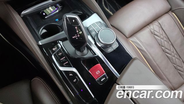 BMW 5-Series 2021 — photo 9