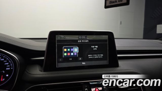 Genesis G70 2019 — photo 22
