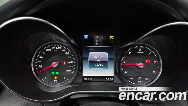Mercedes-Benz C-Class 2018 — photo 11