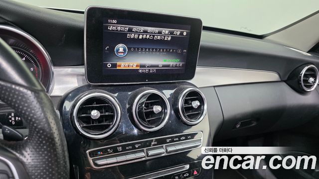 Mercedes-Benz C-Class 2018 — photo 21