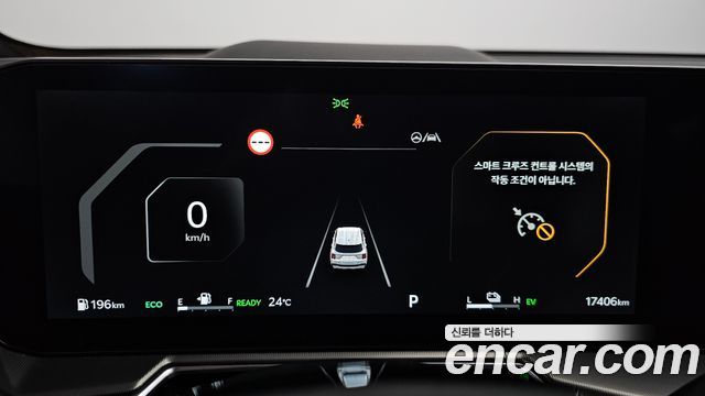 Kia Sorento 2025 — photo 11