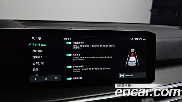 Kia Sorento 2025 — photo 31